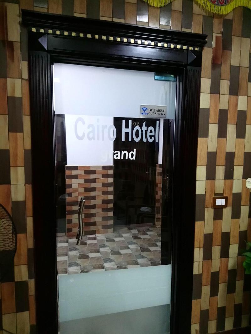 Grand Cairo Hotel Екстер'єр фото